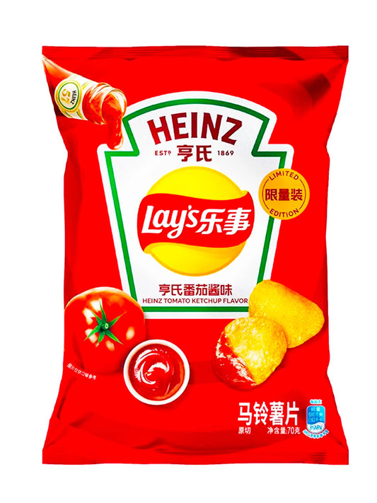Chinese Lay's Heinz Ketchup Flavor