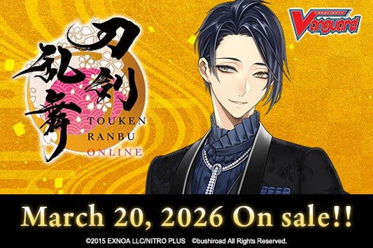 Cardfight Vanguard TCG Touken Ranbu Booster Box TB02 Divinez 2025 – 12 Packs per Display, 116 Touken Danshi in Ceremonial Attire, TRR Parallels Collectible Cards (PRE-ORDER MARCH)