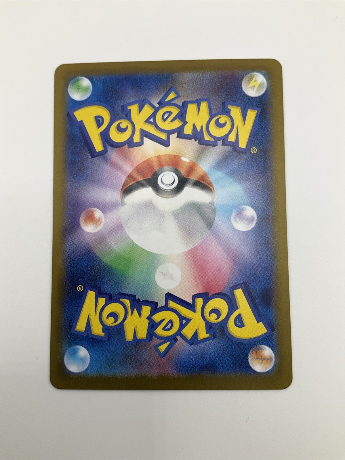 Pokemon TCG Mega Charizard EX SAR 110/080 Japanese Inferno X NM 🔥