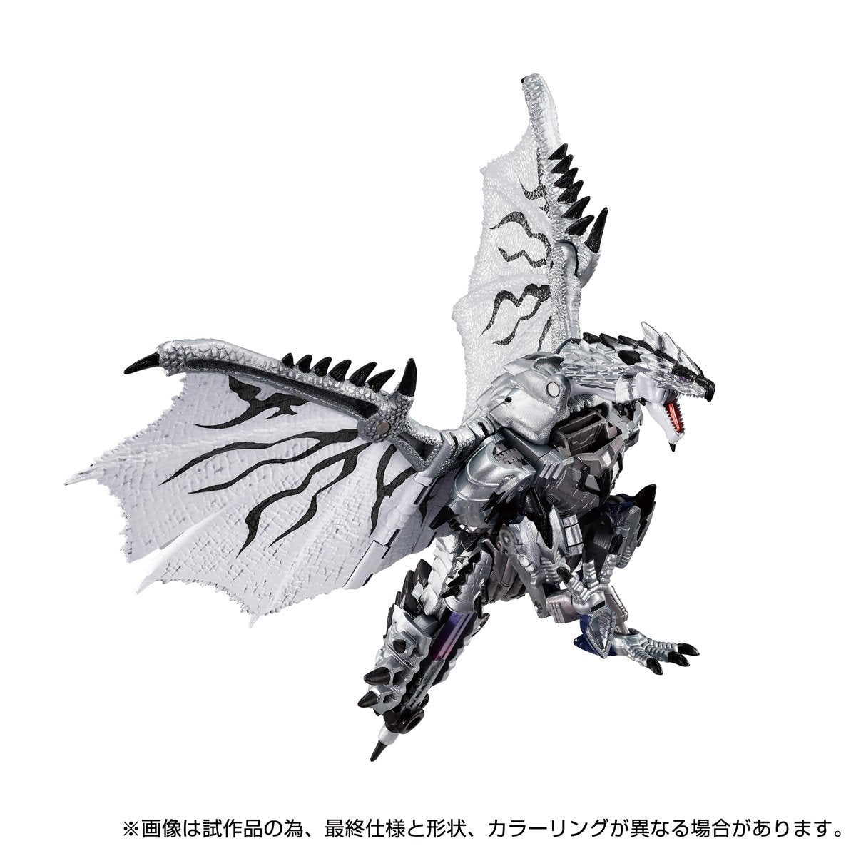 Transformers x Monster Hunter Synergenex Series Silver Rathalos Prime