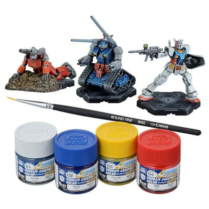Bandai Gundam Assemble 01 Paint Pack - Unpainted Mini Gundam Figures for Gunpla Dioramas, Model Kits, Collectibles & Action Figures for Hobbyists & Anime Fans (PRE-ORDER NOVEMBER)