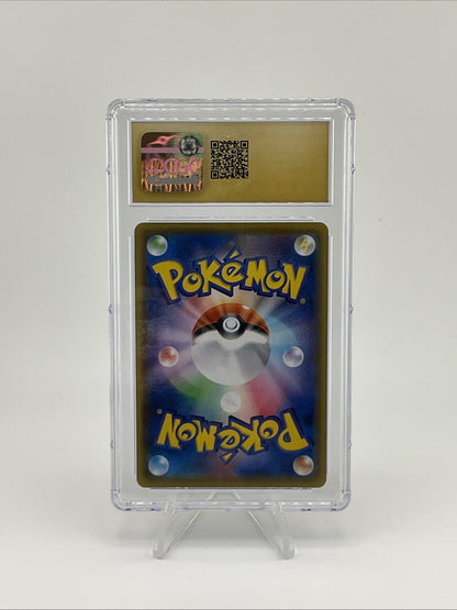 Pokemon TCG Pikachu V-Union 25th Ann. Coll. Japanese Holo #025 CGC Pristine 10