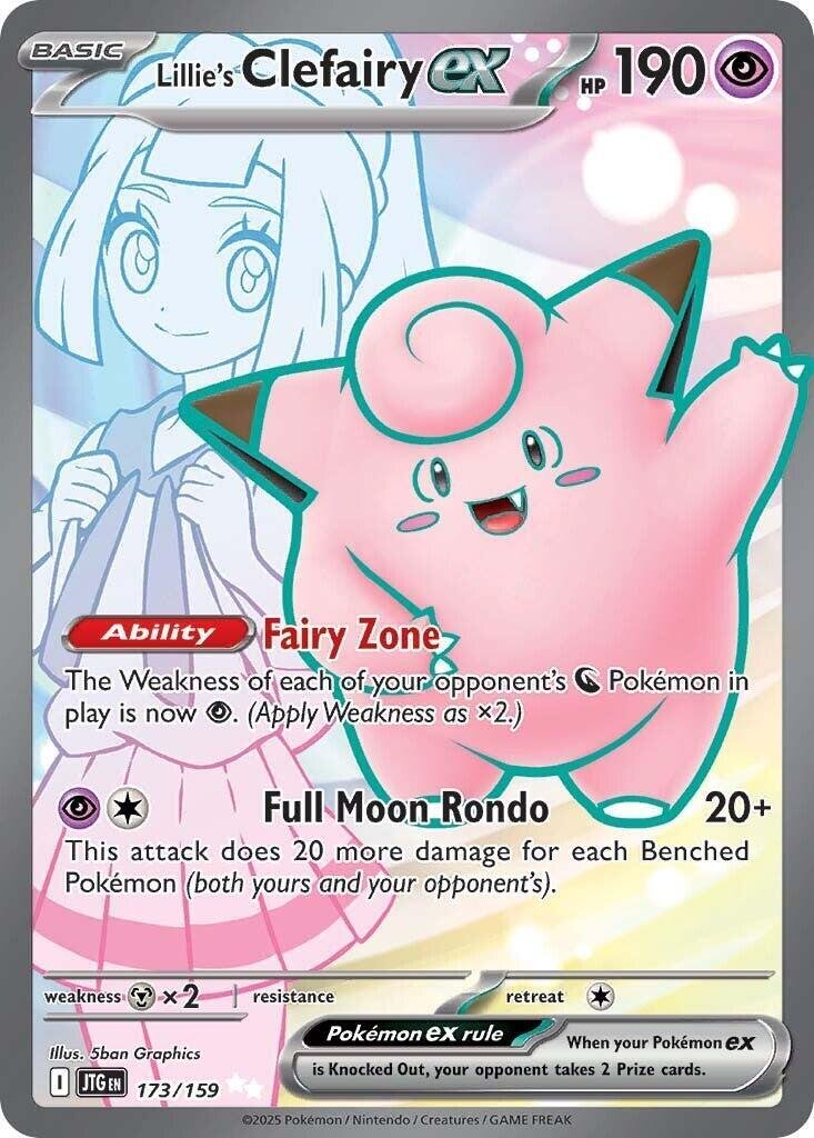 2025 POKEMON JTG EN-JOURNEY TOGETHER ULTRA RARE #173 LILLIE'S CLEFAIRY EX PSA 10
