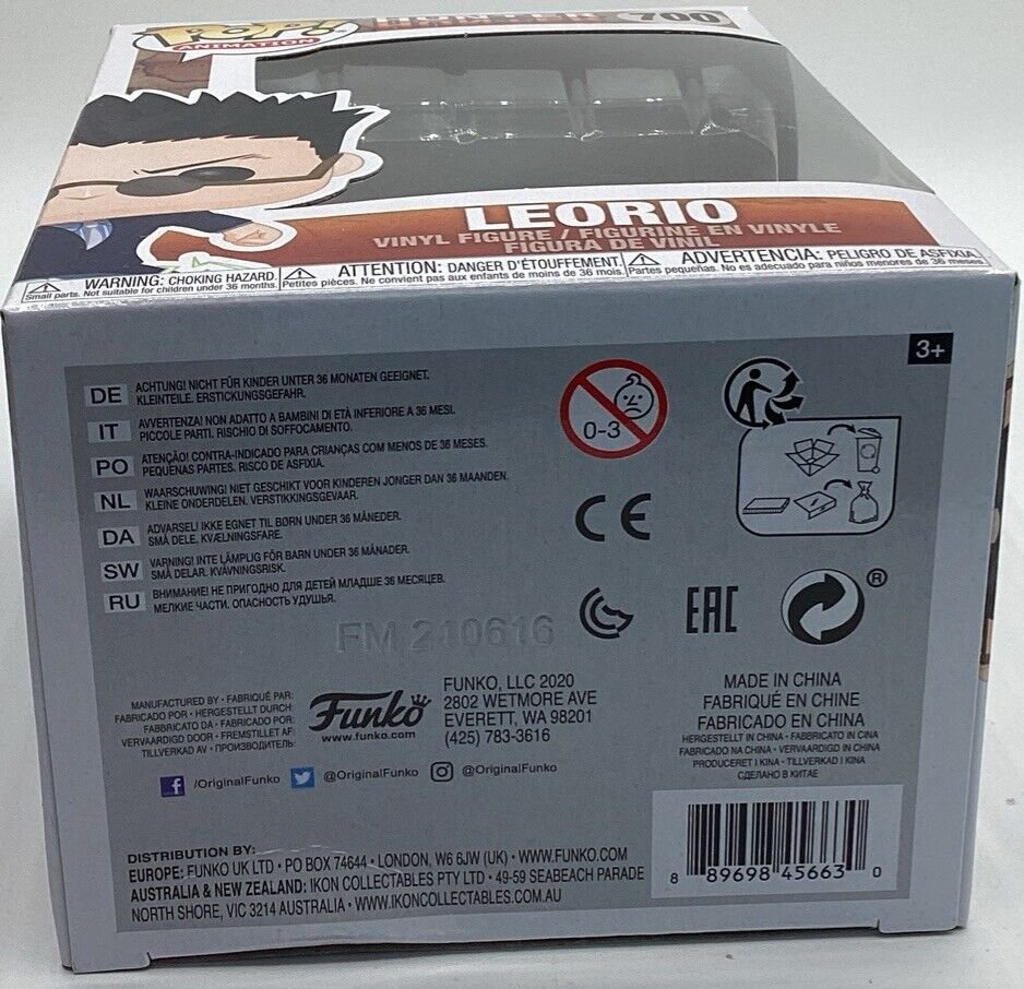 LM-IMAGE-94848698-