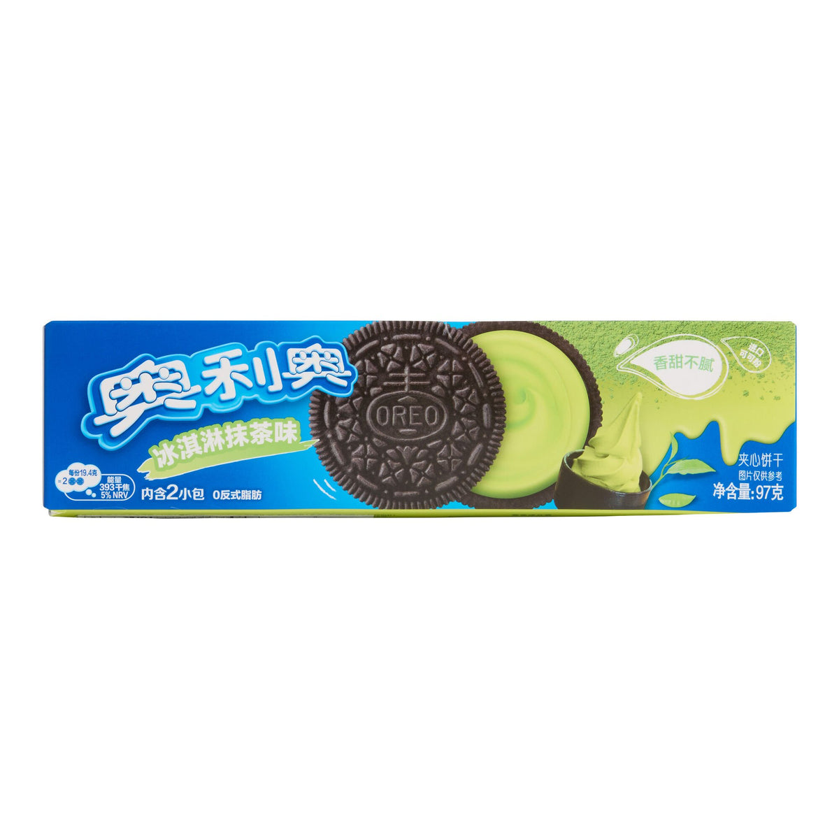 Japanese Oreo Matcha Ice Cream