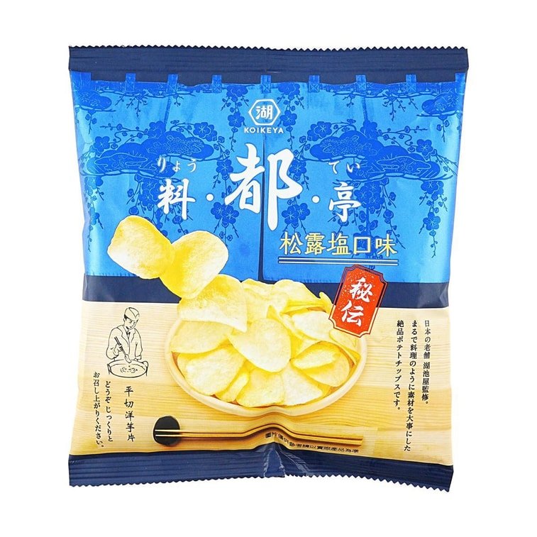 KOIKEYA Potato Chips Truffle Flavor
