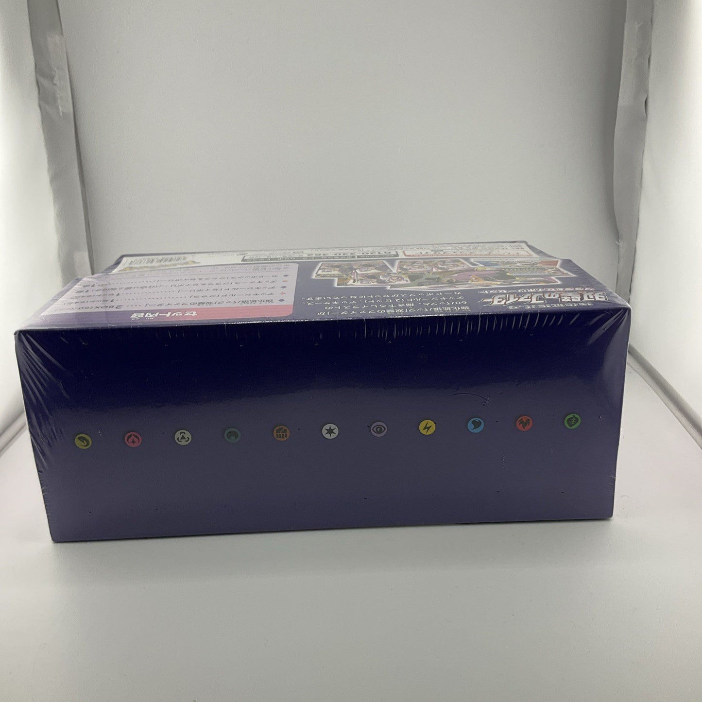 Pokemon Card Sword & Shield Clara & Savory Set Matchless Fighters Booster Box