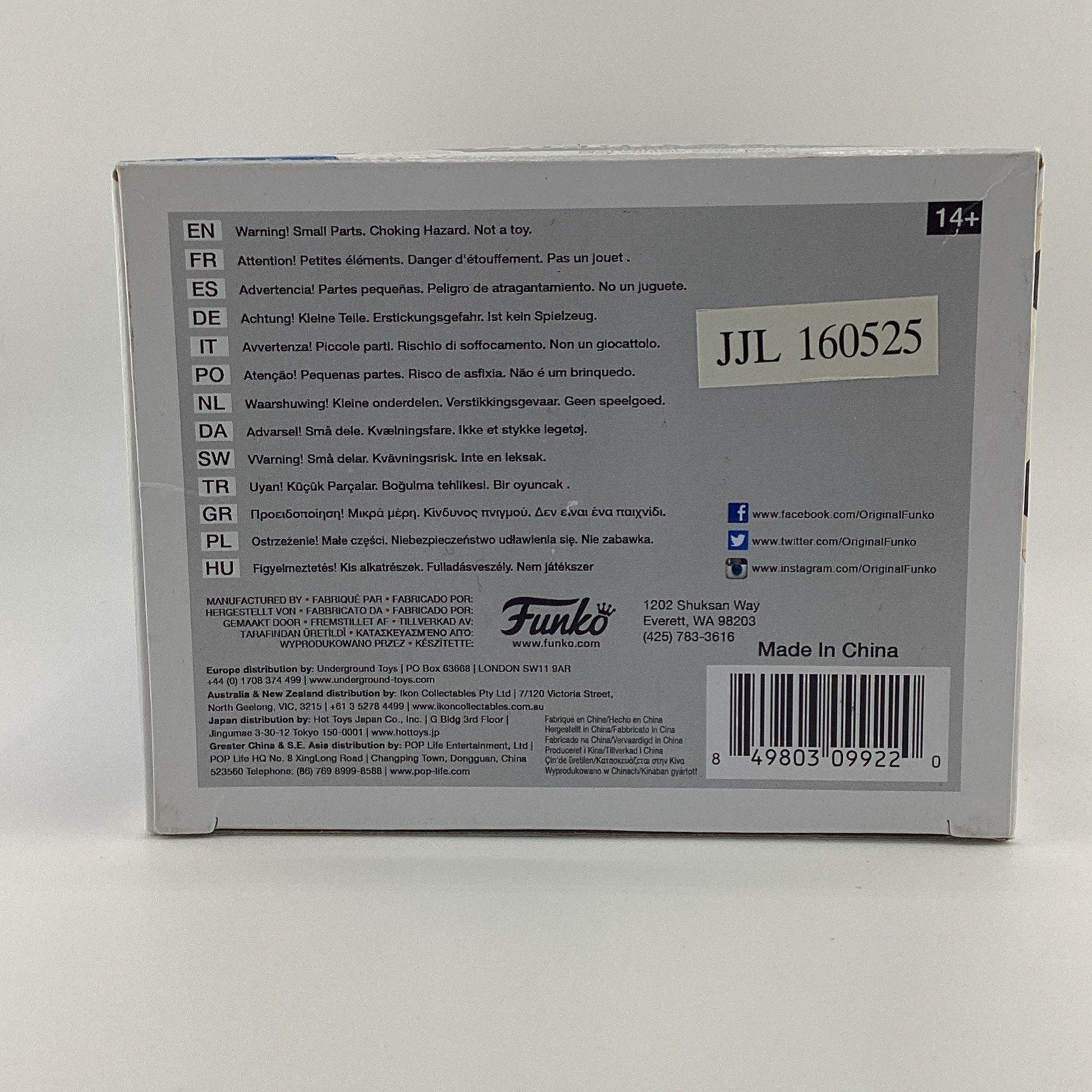 LM-IMAGE-151092697-