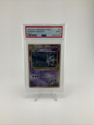 1999 POKEMON JPN GYM 2 #94 SABRINA'S GENGAR-HOLO PSA 9