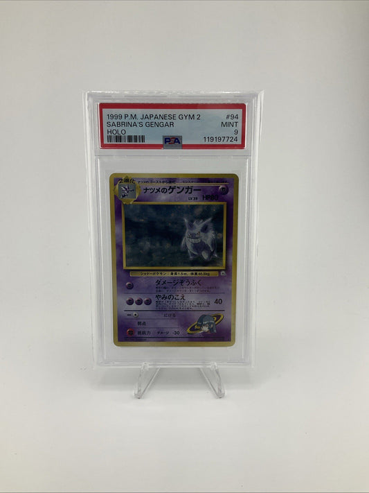 1999 POKEMON JPN GYM 2 #94 SABRINA'S GENGAR-HOLO PSA 9