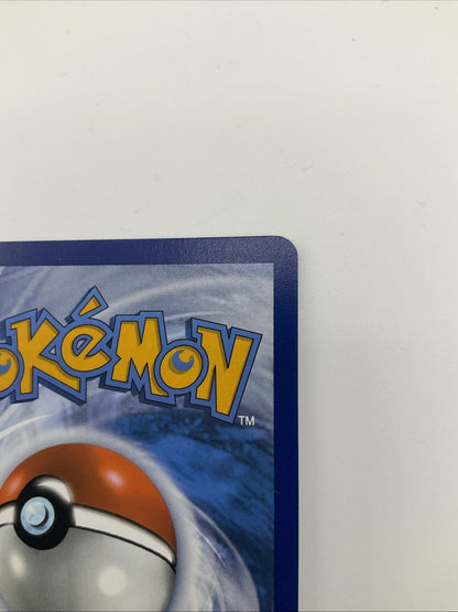 Pokemon Bubble Mew EX 232/091 Paldean Fates SIR NM 🫧