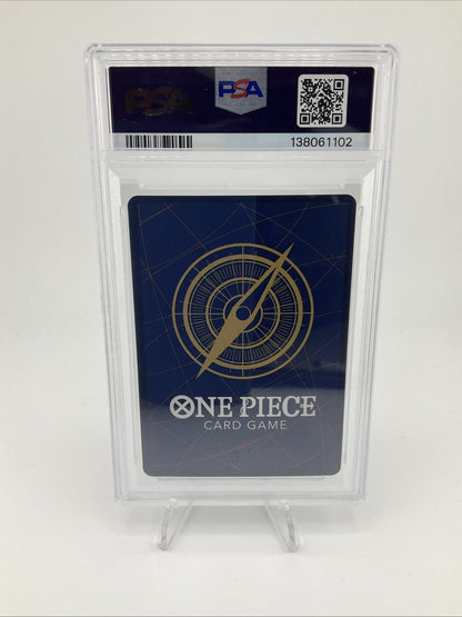 SILVER GEAR 5 MONKEY D. LUFFY One Piece OP11 3rd Anniversary Japanese 119 PSA 10