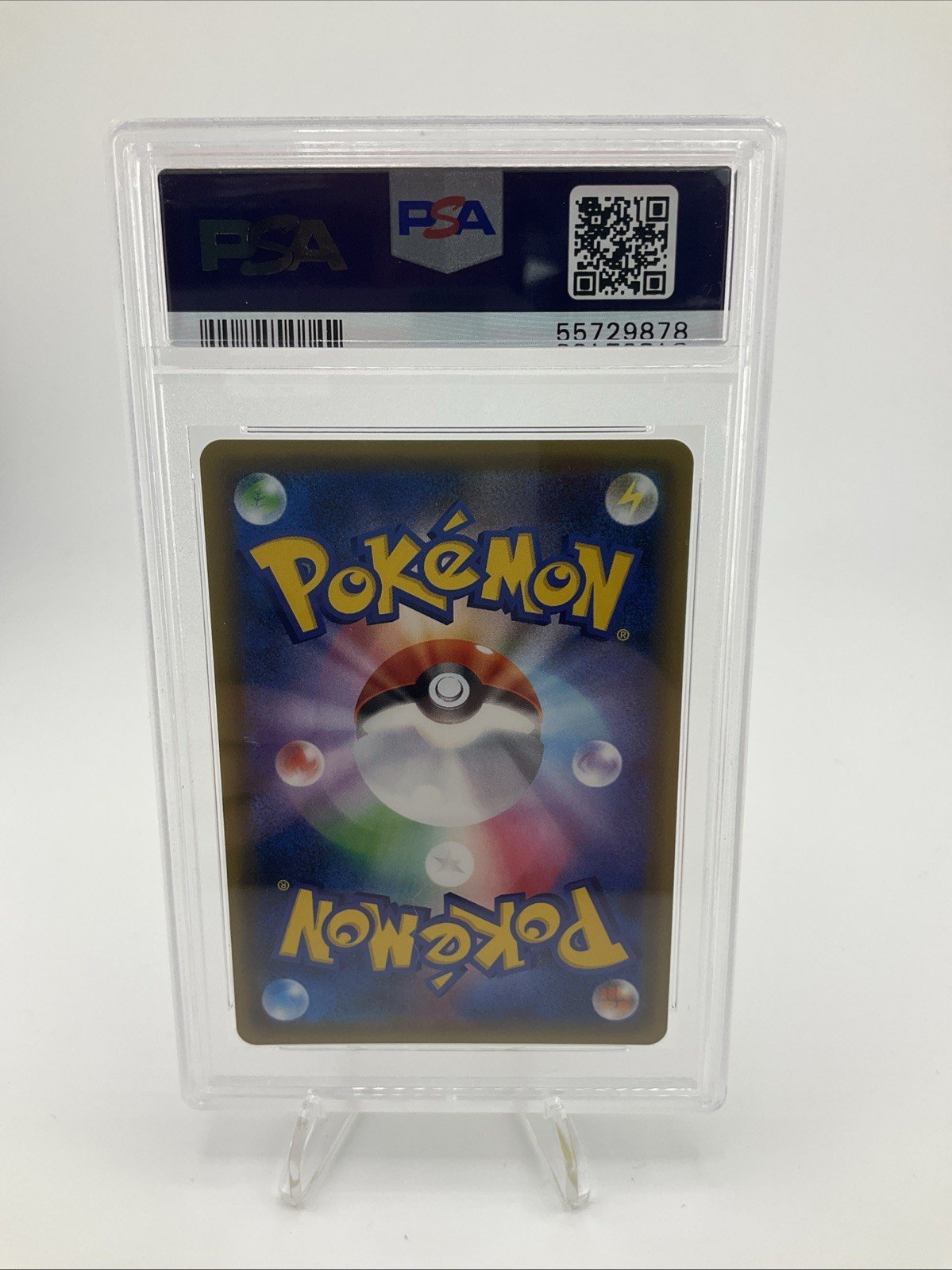 2016 POKEMON JAPANESE SUN & MOON SM PROMO PIKACHU HOLO 003/SM-P PSA 10