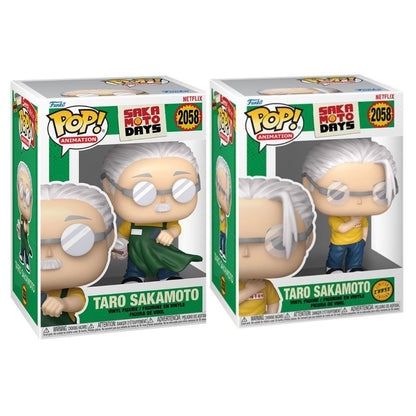 Taro Sakamoto #2058 Funko Pop! Animation Sakamoto Days - Set of 2 (Chase and Common) Collectible Vinyl Figures - Estimated Arrival: Oct. 2025 (PRE-SALE)