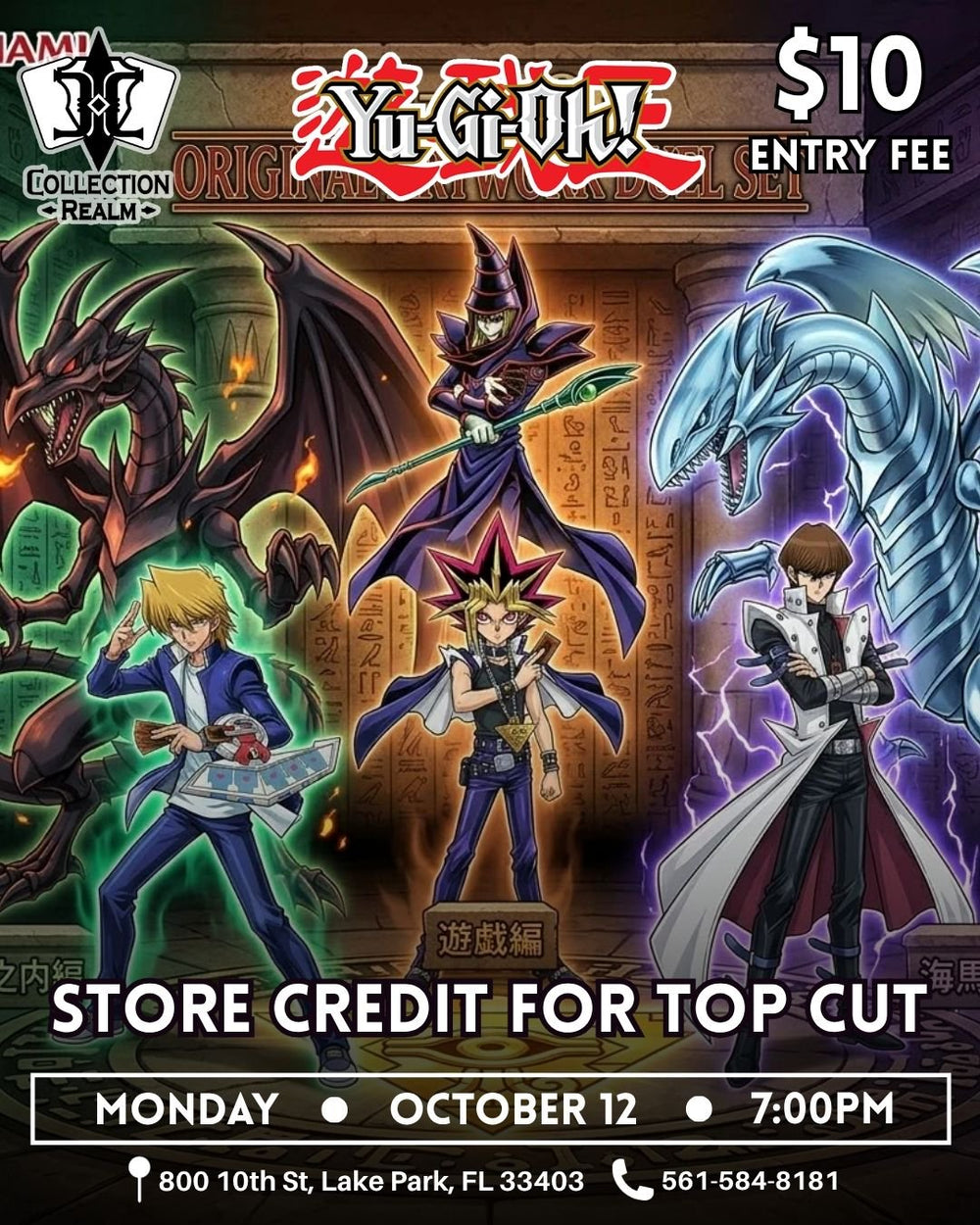 Yu-Gi-Oh! TCG Tournament – October 12 2026 (Monday 7PM)