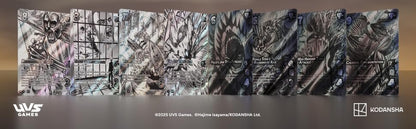 UniVersus Attack on Titan: Apocalypse Booster Display Box