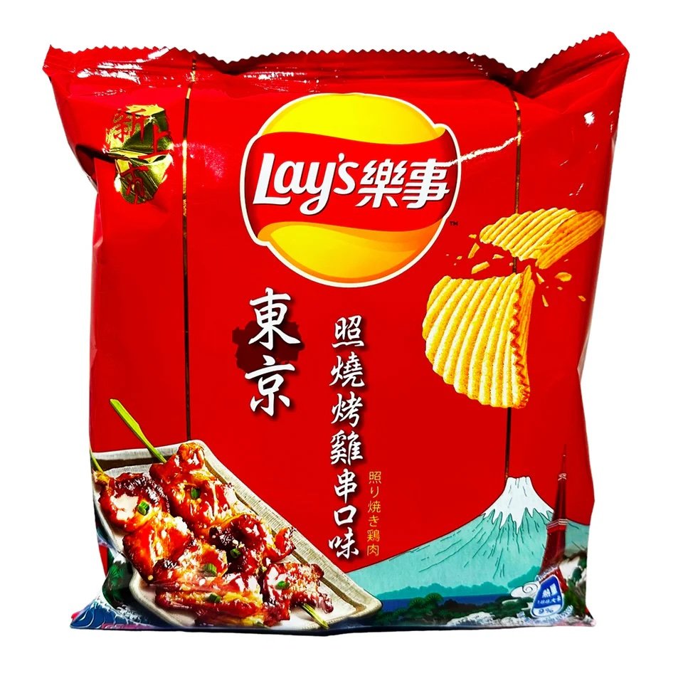 Japanese Lays Yakitori Grilled Chicken Chips