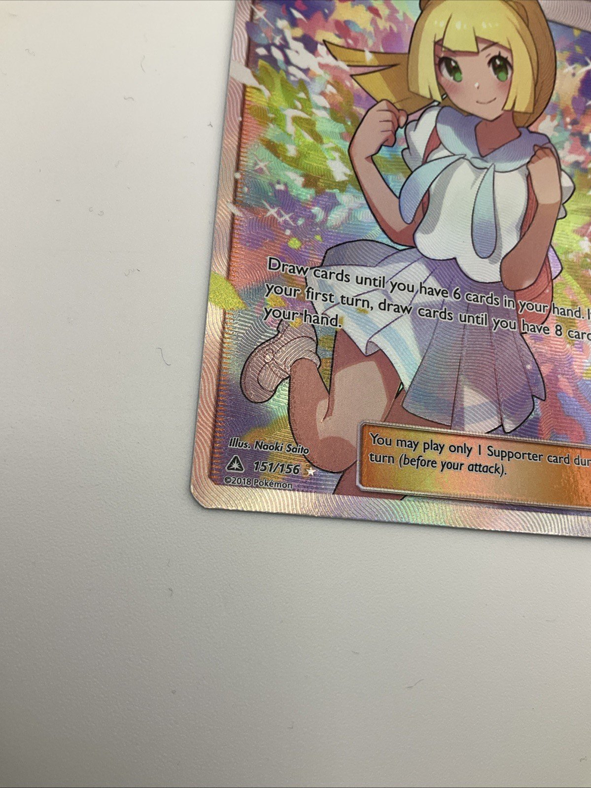 Pokémon Lillie Trainer 151/156 2018 TCG Ultra Prism Full Art Near Mint!