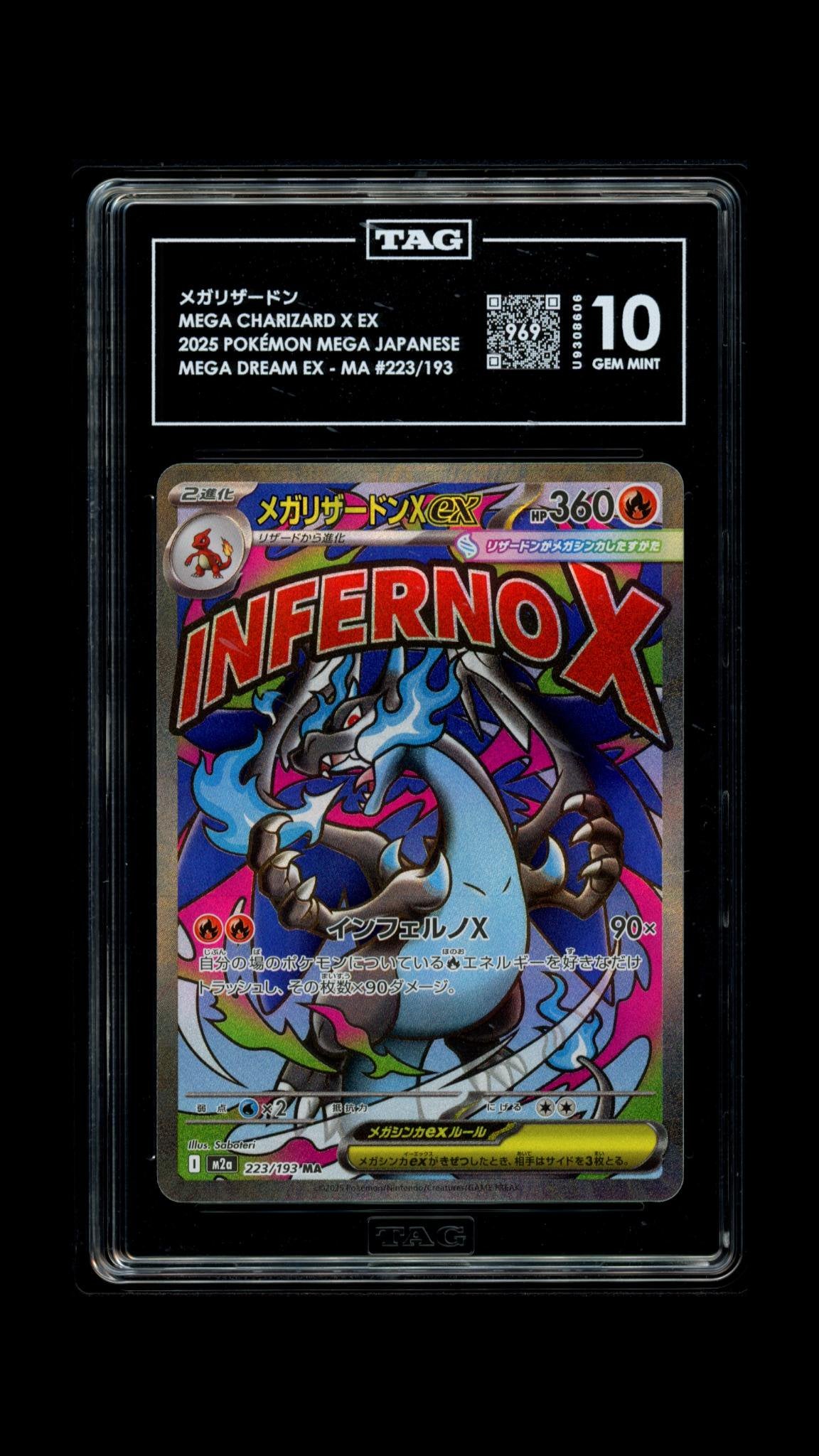 Pokemon Mega Charizard X JP TAG 10 8606