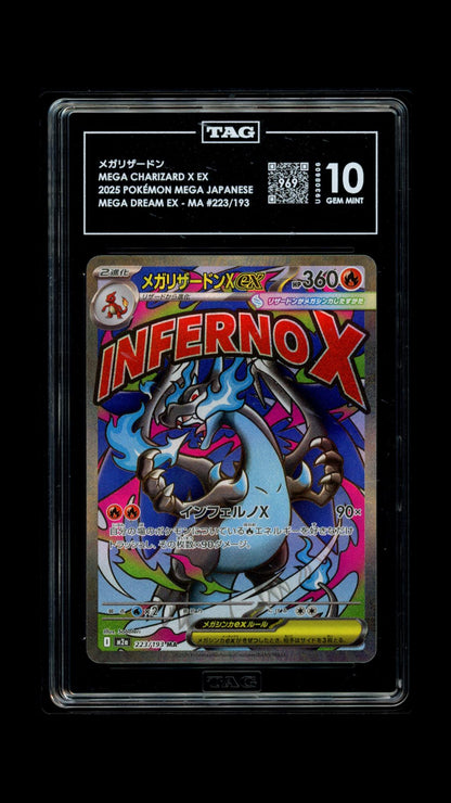 Pokemon Mega Charizard X JP TAG 10 8606