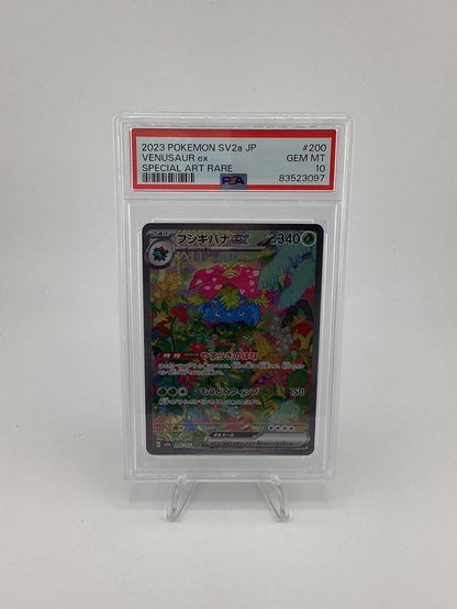 Pokémon 2023 SV2a JP Venusaur ex #200 Special Art Rare PSA 10 - Gem Mt