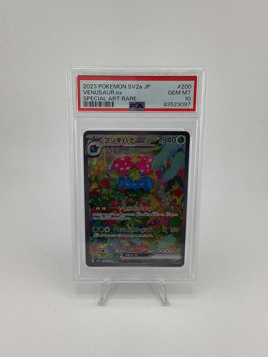 Pokémon 2023 SV2a JP Venusaur ex #200 Special Art Rare PSA 10 - Gem Mt