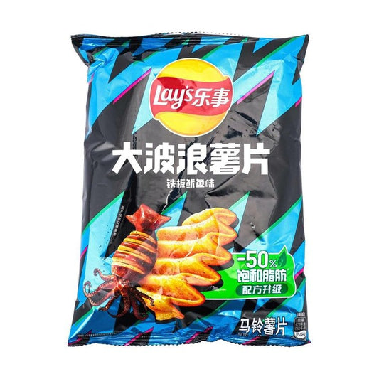 Chinese Lay's Grilled Squid Potato Chips