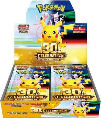 Pokemon 30th Celebration Japanese Booster Box - (Pre-Order)