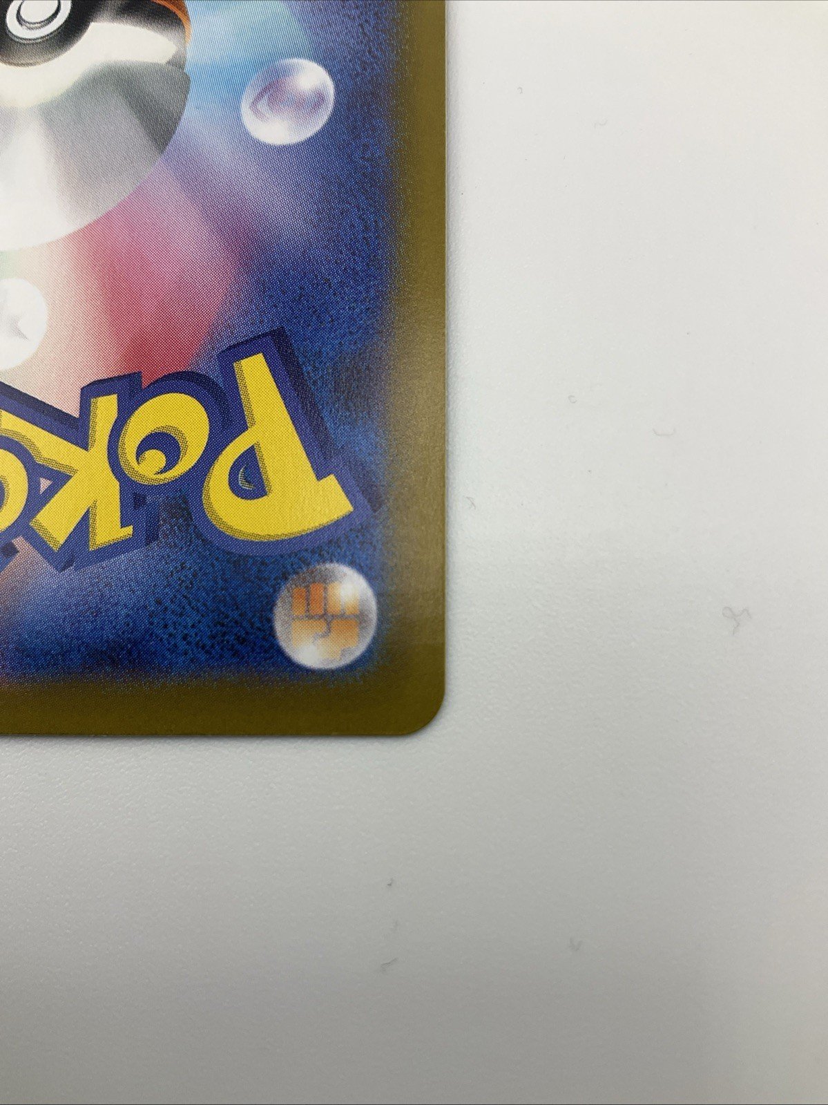 Mega Charizard EX SAR 110/080 Japanese Inferno X NM 🔥