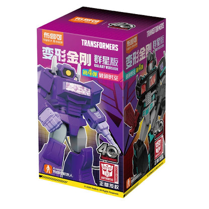 Transformers Galaxy Version 4 Fractured Space-Time Blokees Mini (PRE-ORDER)