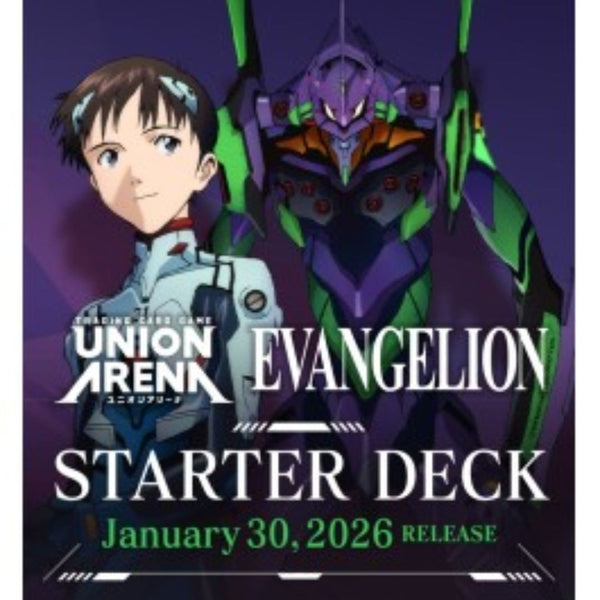 Bandai - Union Arena TCG Evangelion New Theatrical Edition Starter