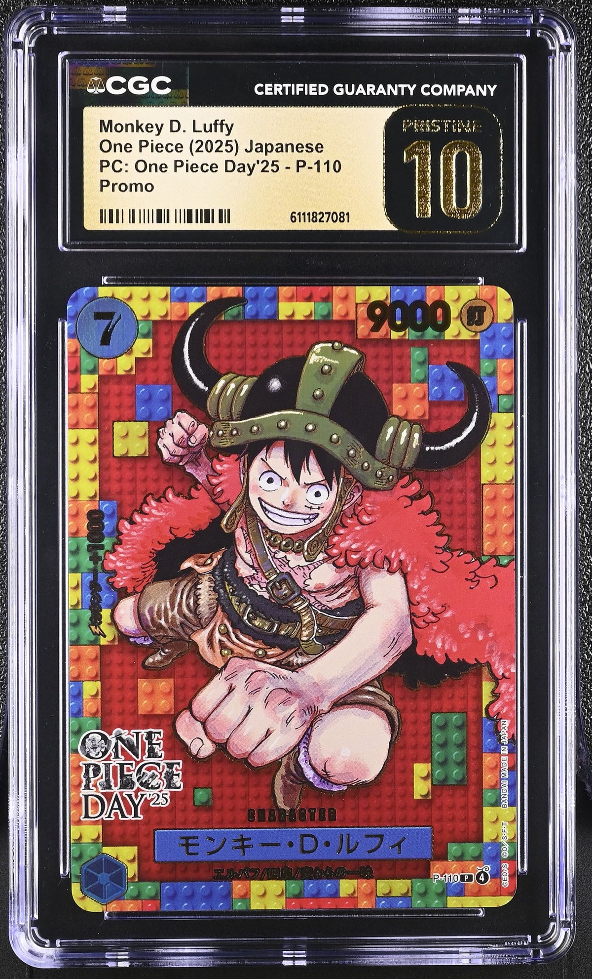 One Piece Luffy P-110 CGC PRISTINE 10