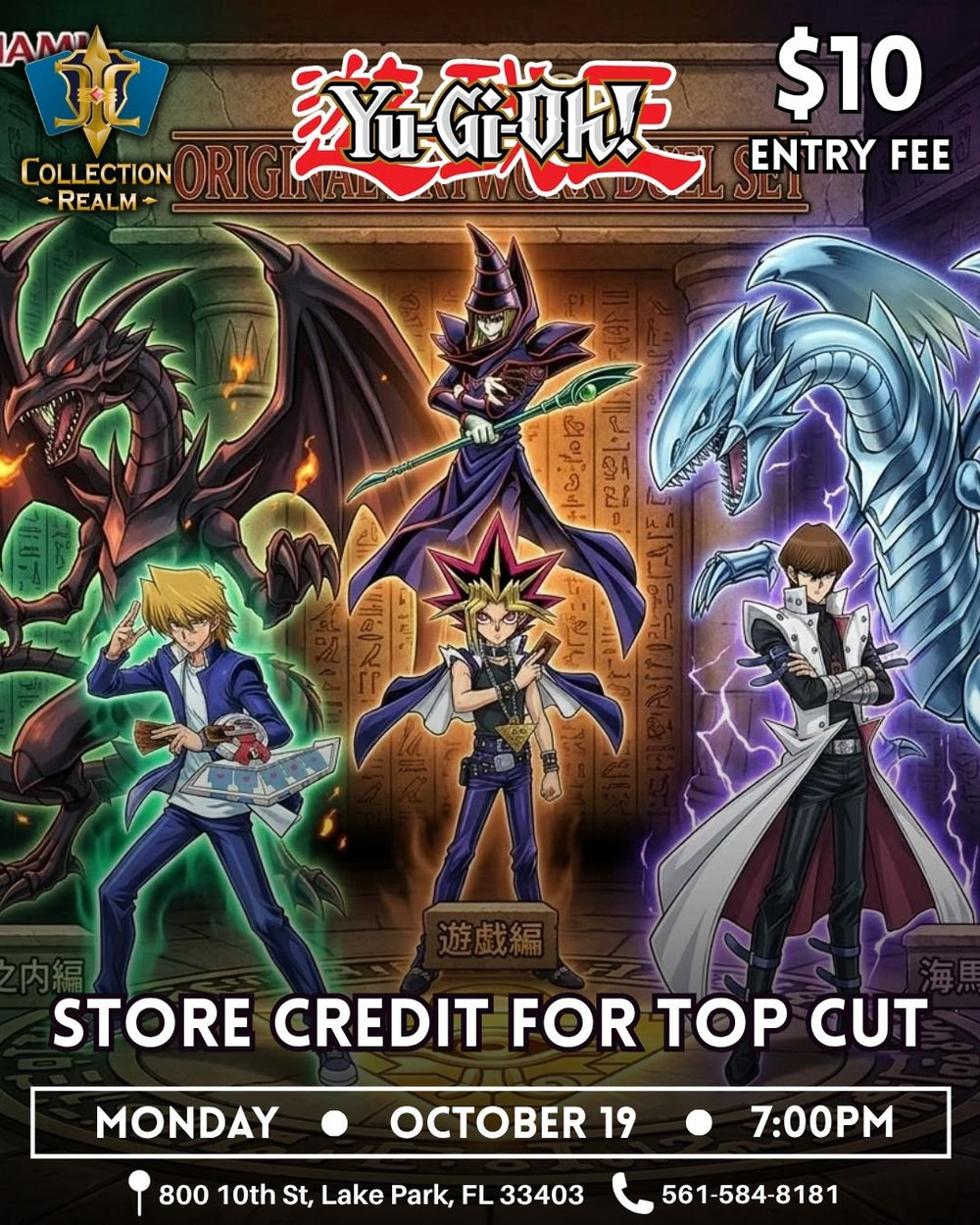 Yu-Gi-Oh! TCG Tournament – October 19 2026 (Monday 7PM)