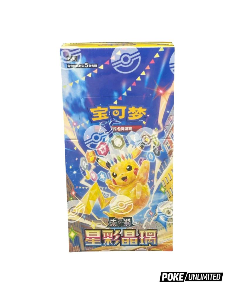 Pokemon Stellar Crystal Chinese Booster Box