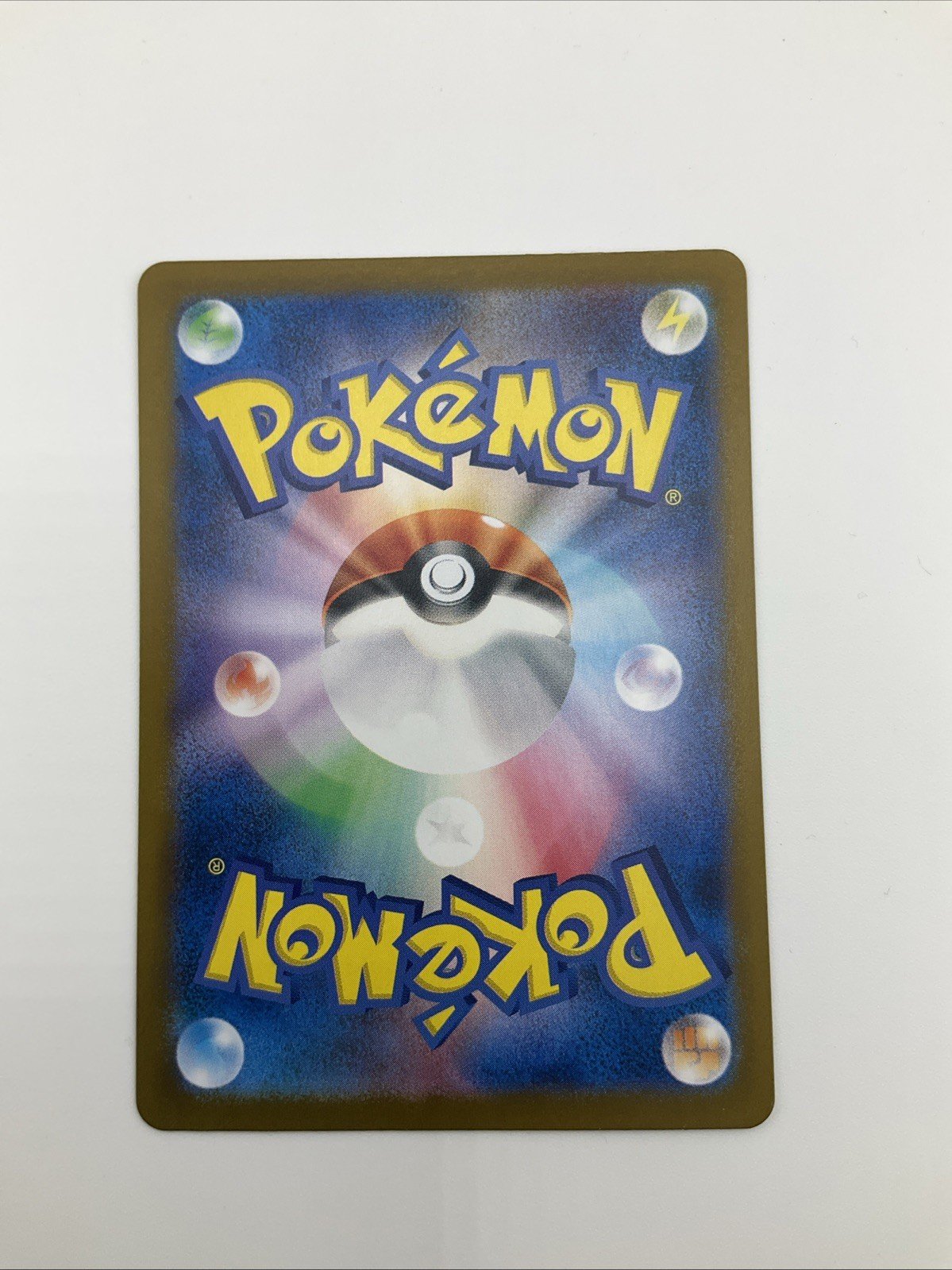 Tohoku Pikachu 260/SV-P Promo Pokemon Center Tohoku's New (Card Only) NM 🎉