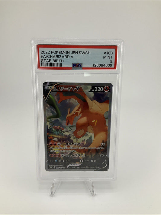 PSA 9 Charizard V 103/100 SR s9 Pokemon Card Star Birth Japanese 2022