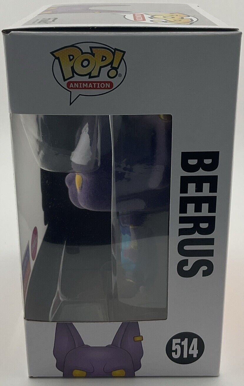 Funko Pop! Vinyl: Dragon Ball - Beerus - (Flocked) - Funimation (Exclusive) #514