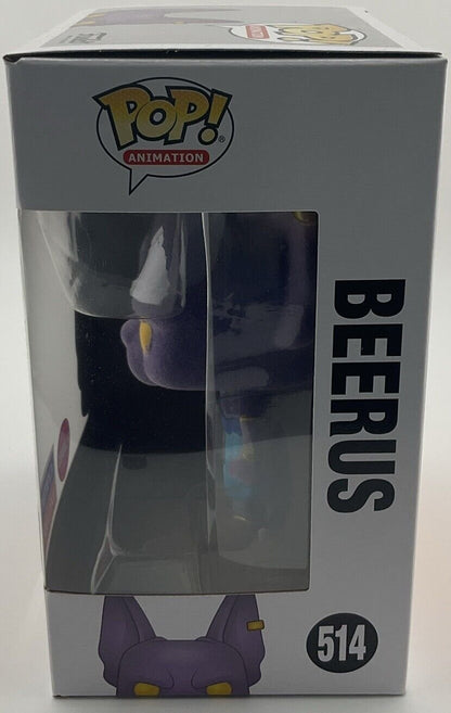 Funko Pop! Vinyl: Dragon Ball - Beerus - (Flocked) - Funimation (Exclusive) #514