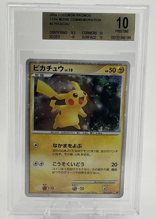 Pikachu Holo Pokémon TCG 11th Movie Commemoration Promo 003/009 BGS 10  Japanese