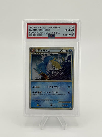Pokémon TCG 2009 Pokemon Japanese Gyarados Holo #023 Soul Silver Coll - 1st Ed. PSA 10 - Gem Mt.