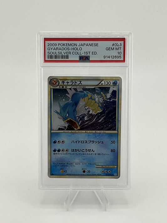 Pokémon TCG 2009 Pokemon Japanese Gyarados Holo #023 Soul Silver Coll - 1st Ed. PSA 10 - Gem Mt.