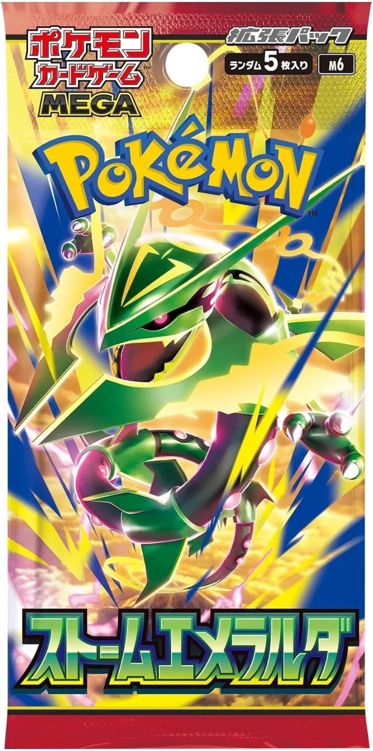 Pokemon Card Game Storm Emeralda Booster Box Japanese Version w/Shrink PRE-ORDER