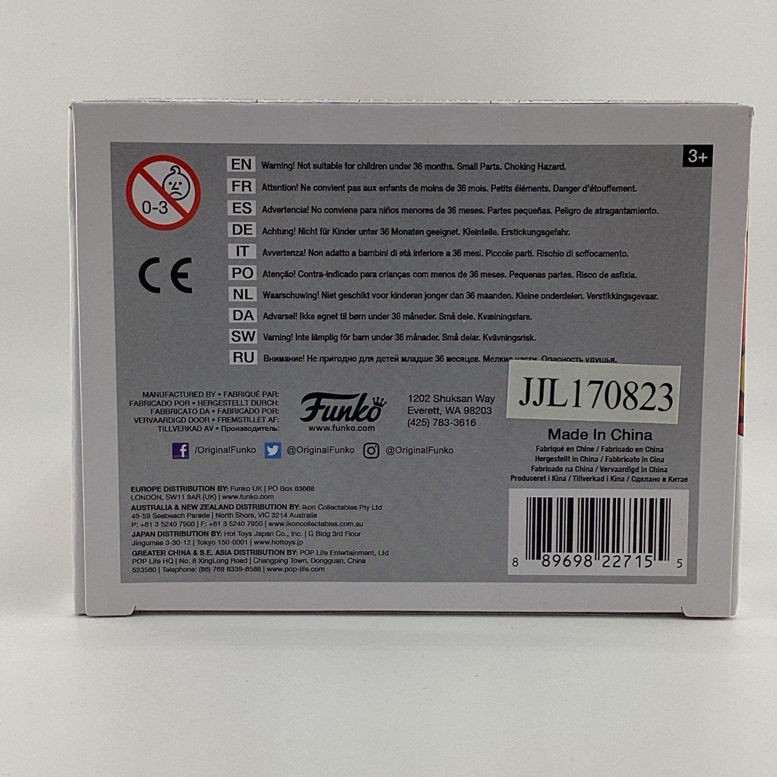 LM-IMAGE-161468950-