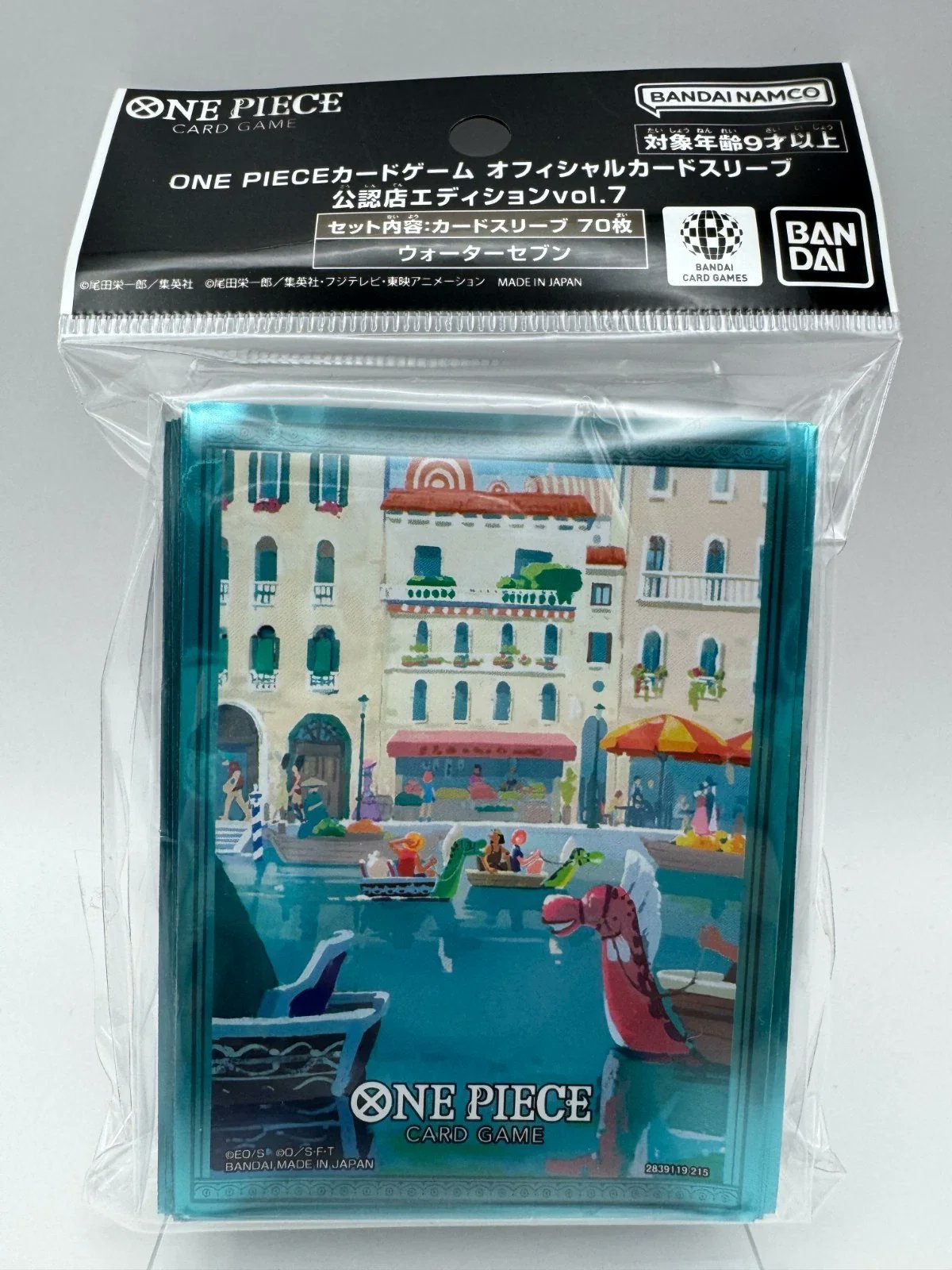 One Piece Water Arc Vol. 7 70ct Sleeves