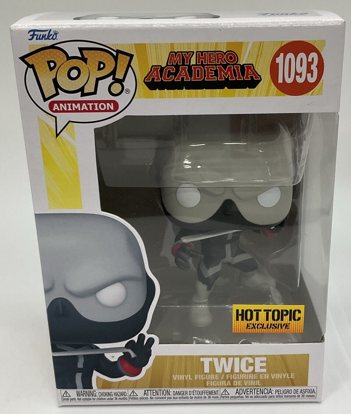 Funko Pop! Vinyl: My Hero Academia - Twice #1093 - Hot Topic Exclusive