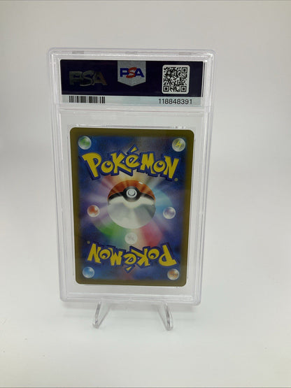 PSA 10 Charizard ex 134/108 SAR sv3 Pokemon Japanese Ruler of the Black Flame