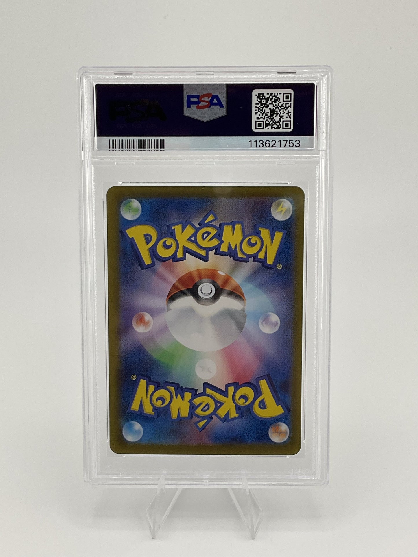 Pokémon TCG 2025 Pokemon SV9a Japanese Special Art Rare Ethan's Ho-Oh ex #086 JP PSA 9 - Mint