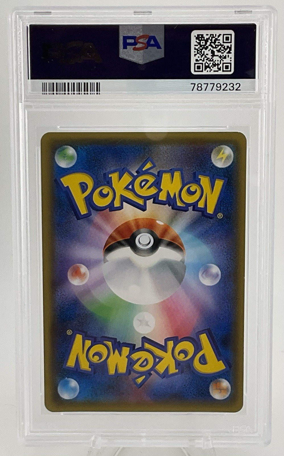 Pokemon PSA 10 Pikachu Promo 2018 227/SM-P Friendly Shop Japanese
