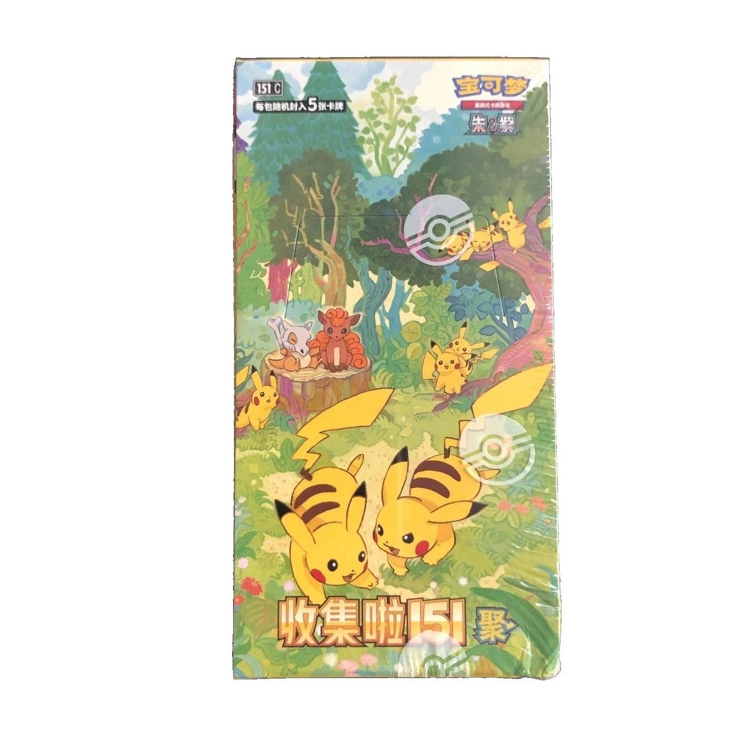 Pokémon TCG Gem 4.0 S-Chinese 151C Booster Box sealed box for pokemon card collection and collectible card games
