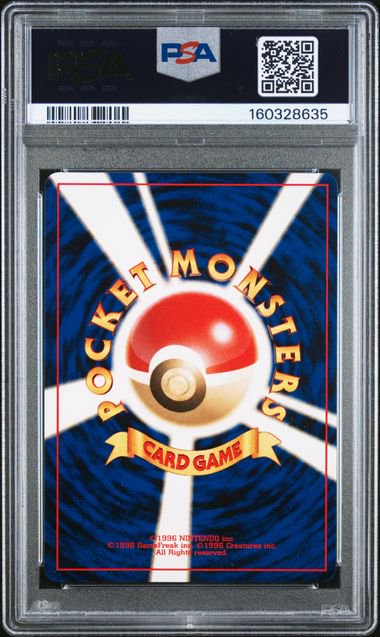 Pokemon Charizard JPN Neo 2 PSA 9 8635